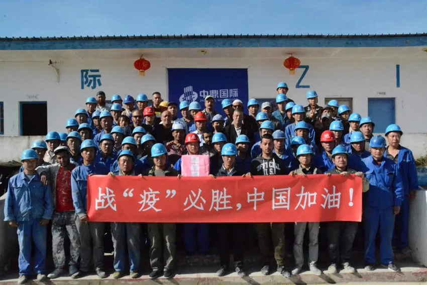 微信图片_20200220103649.jpg