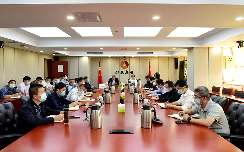 火狐电竞平台
召开党的二十大精神传达学习会1.jpg