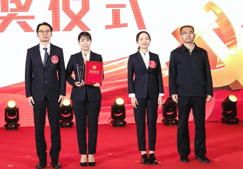 火狐电竞平台
获省属国有企业纪检监察业务大比武团体一等奖-3.jpg