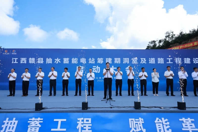 微信图片_20240911093327.jpg